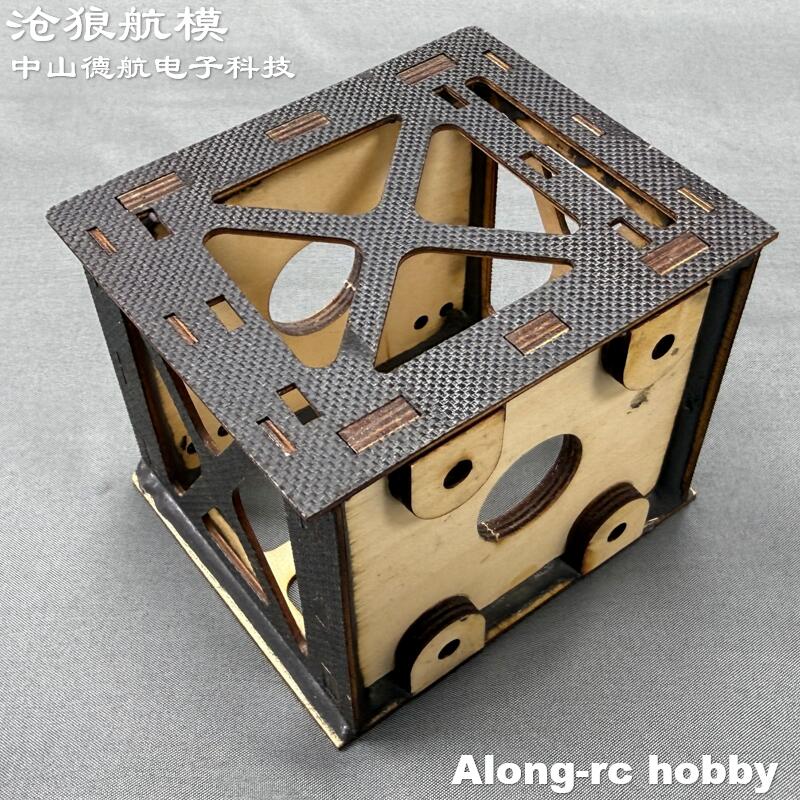 Brushless Motor Thrust Test Stand - Support moteur 3D en bois pour