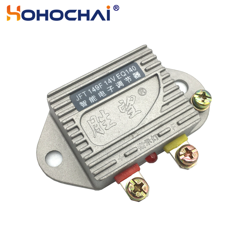Cycloidal Reducer Bldc Motor - JFT149F 14V EQ140 AVR générateur de