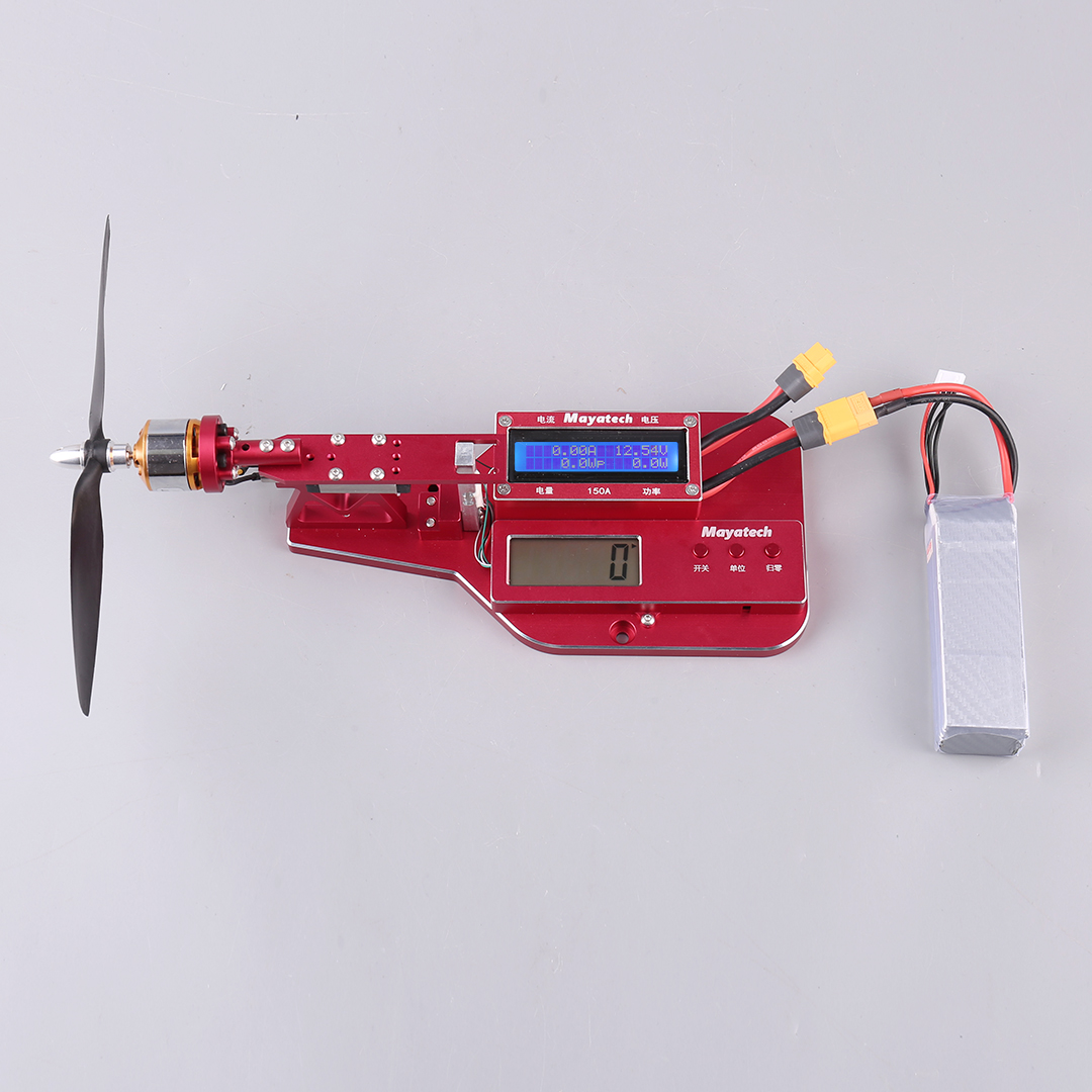 Brushless Motor Thrust Test Stand - Mayatech MT150A Modèle de traitement des