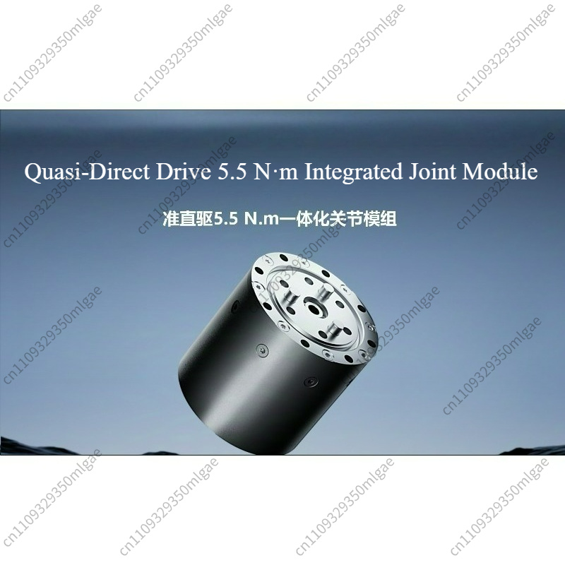 Direct Drive Servo Motor Robotics - Module de joint à entraînement quasi