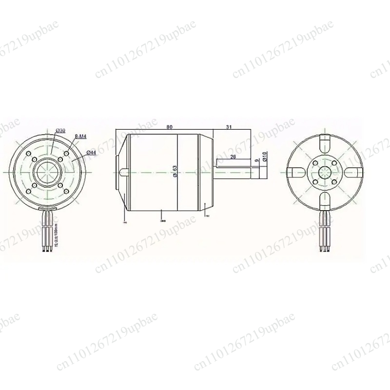 6384 Brushless Motor Sensored - Moteur sans balais à capteur 6384