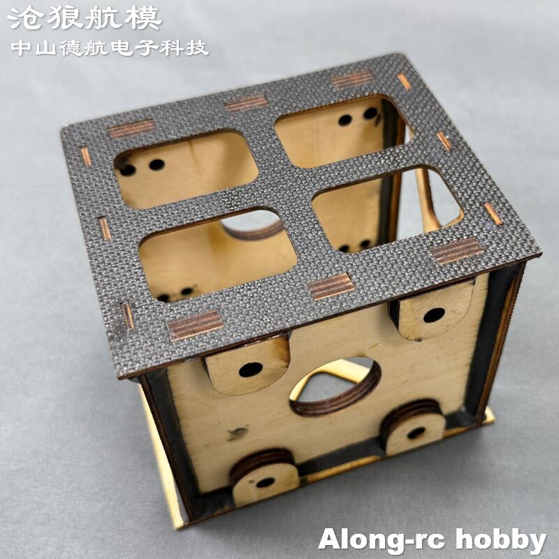 Support moteur 3D en bois pour - Brushless Motor Thrust Test Stand avis et prix