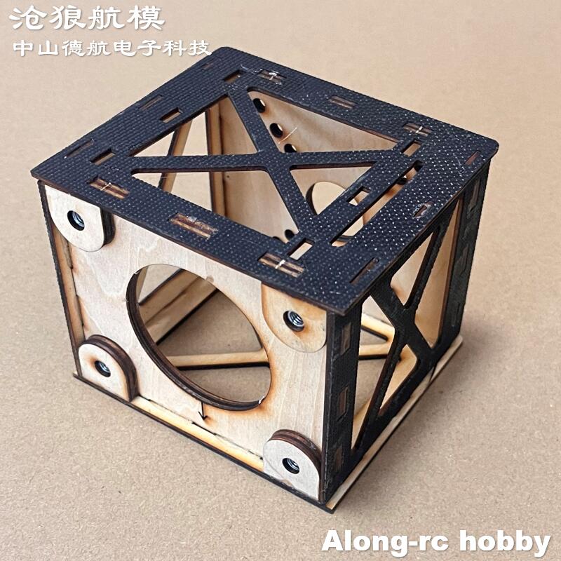 Siège de moteur d'avion 3D en  - Brushless Motor Thrust Test Stand avis et prix