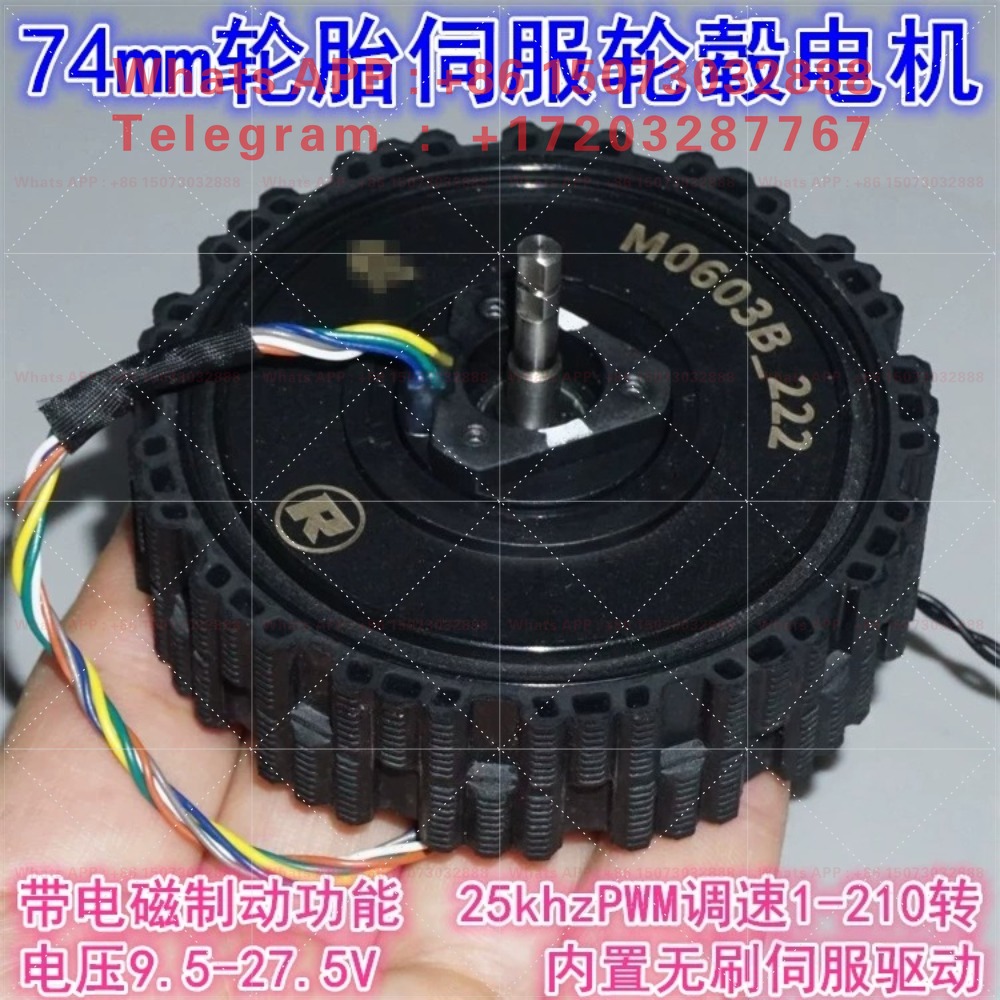 Moteur de moyeu sans balais à  - Direct Drive Servo Motor Robotics avis et prix