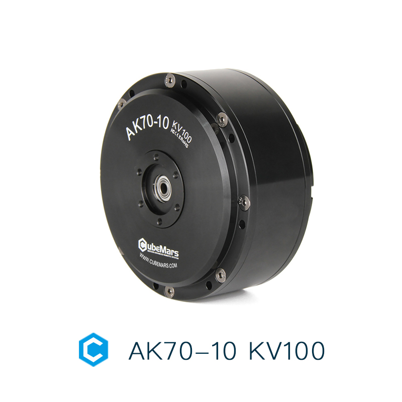 Actionneur BLDC à couple élevé - Bldc Planetary Gear Motor 48V High Torque avis et prix