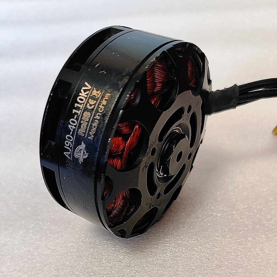 Moteur sans balais réparé AJ90 - 8318 Outrunner Brushless Motor avis et prix