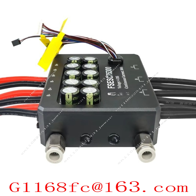 Contrôleur de vitesse électron - Vesc 75300 High Current Esc avis et prix