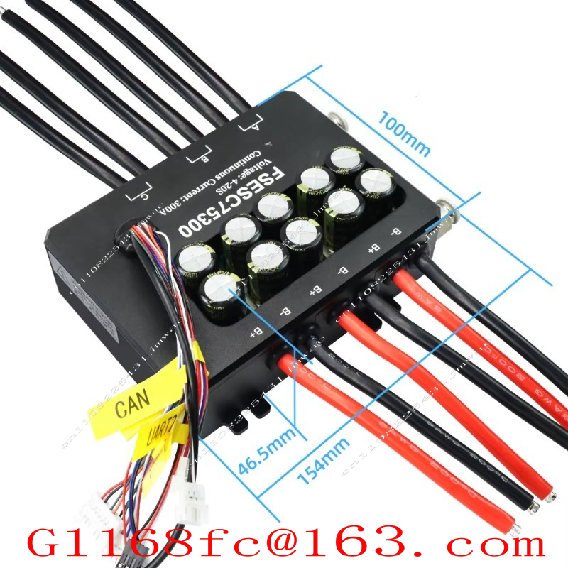 Contrôleur de vitesse électron - Vesc 75300 High Current Esc avis et prix