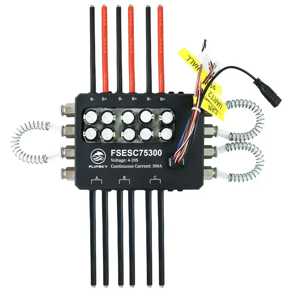 FlipSky FSESC 75300 84V Base E - Vesc 75300 High Current Esc avis et prix