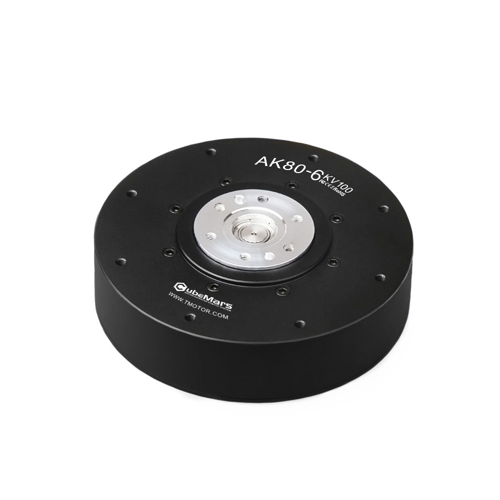 Moteur DC à pinceaux 48V antid - Harmonic Drive Gearbox Brushless avis et prix